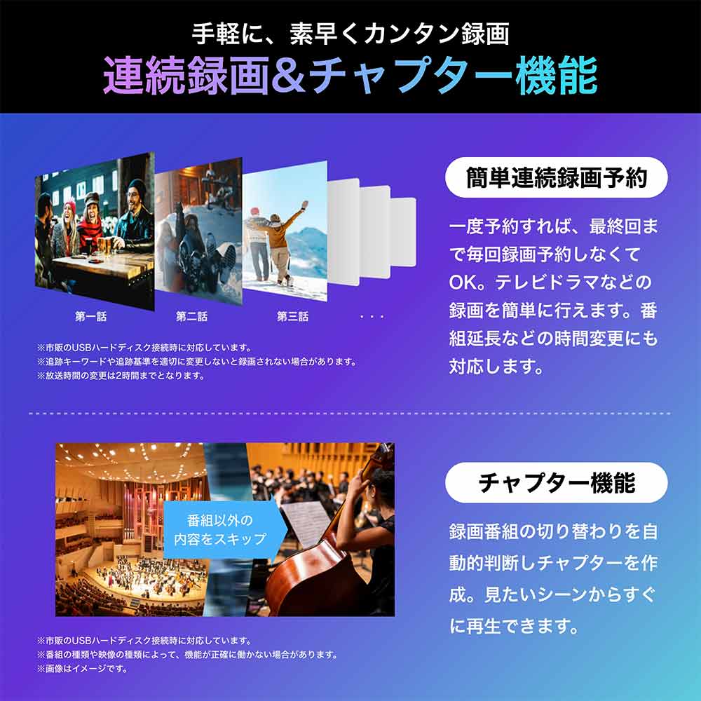 Hisense Hisense 50v型 量子ドット 4K液晶テレビ 50U7N Hisense Hisense 50v型 量子ドット 4K液晶テレビ 50U7N