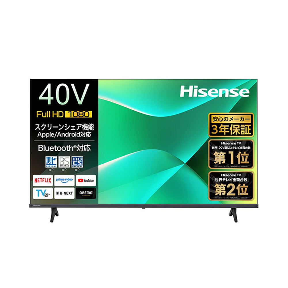 Hisense 40v型 FHD 液晶テレビ 40C35R / Hisense（ハイセンス） / テレビ本体・チューナー / HIS10058BLK_ma.jpg