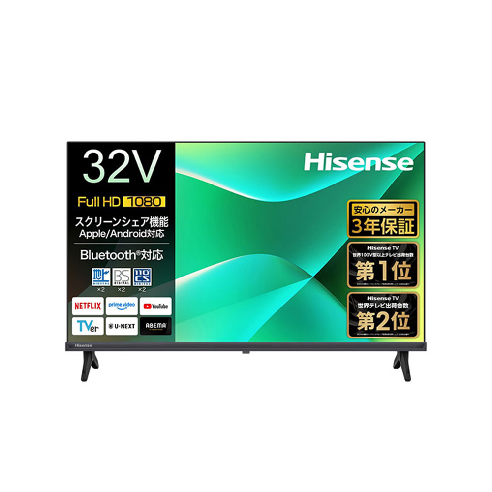 Hisense 32v型 FHD 液晶テレビ 32C35R / Hisense（ハイセンス） / テレビ本体・チューナー / HIS10059BLK_ma.jpg