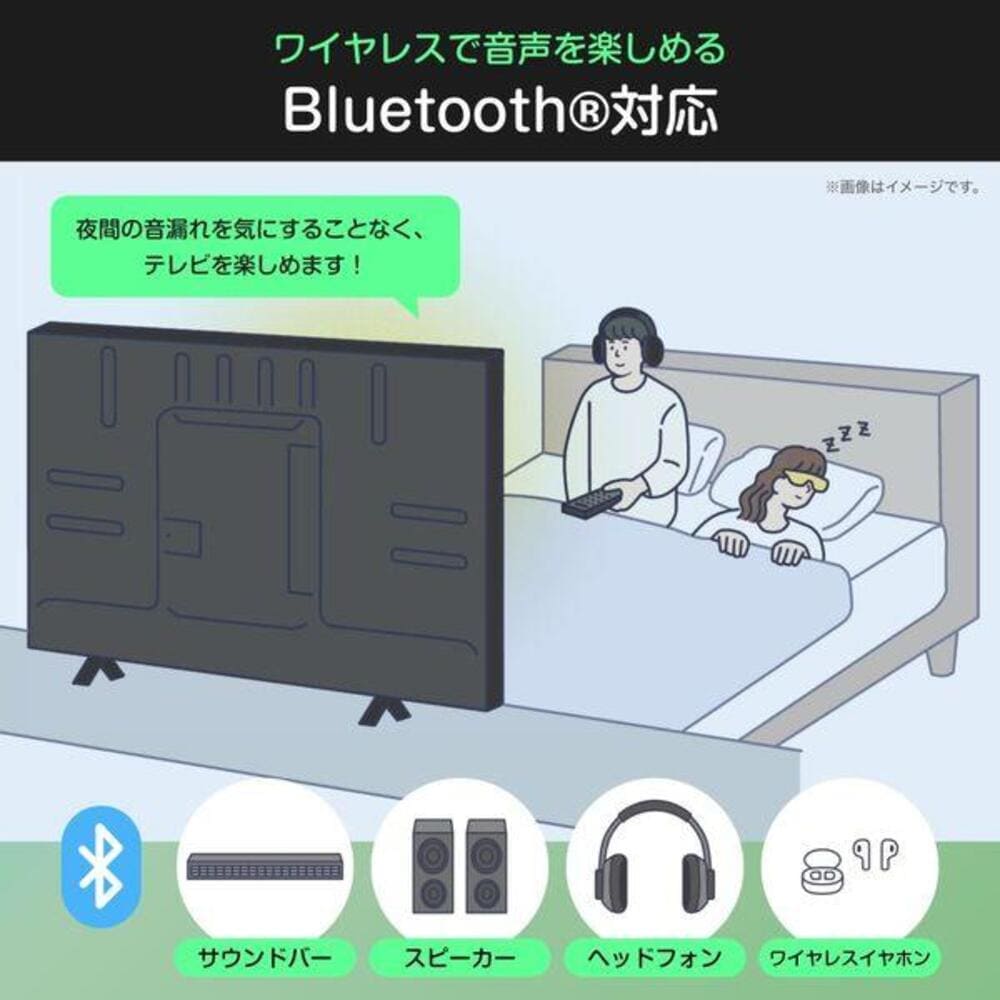 Hisense 32v型 FHD 液晶テレビ 32C35R / Hisense（ハイセンス） / テレビ本体・チューナー / HIS10059_dt_04.jpg