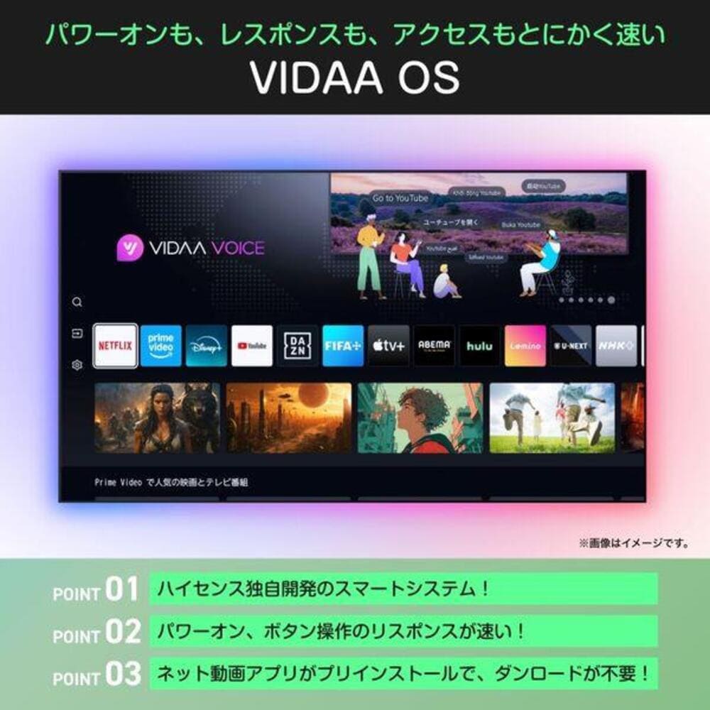 Hisense 32v型 FHD 液晶テレビ 32C35R / Hisense（ハイセンス） / テレビ本体・チューナー / HIS10059_dt_08.jpg