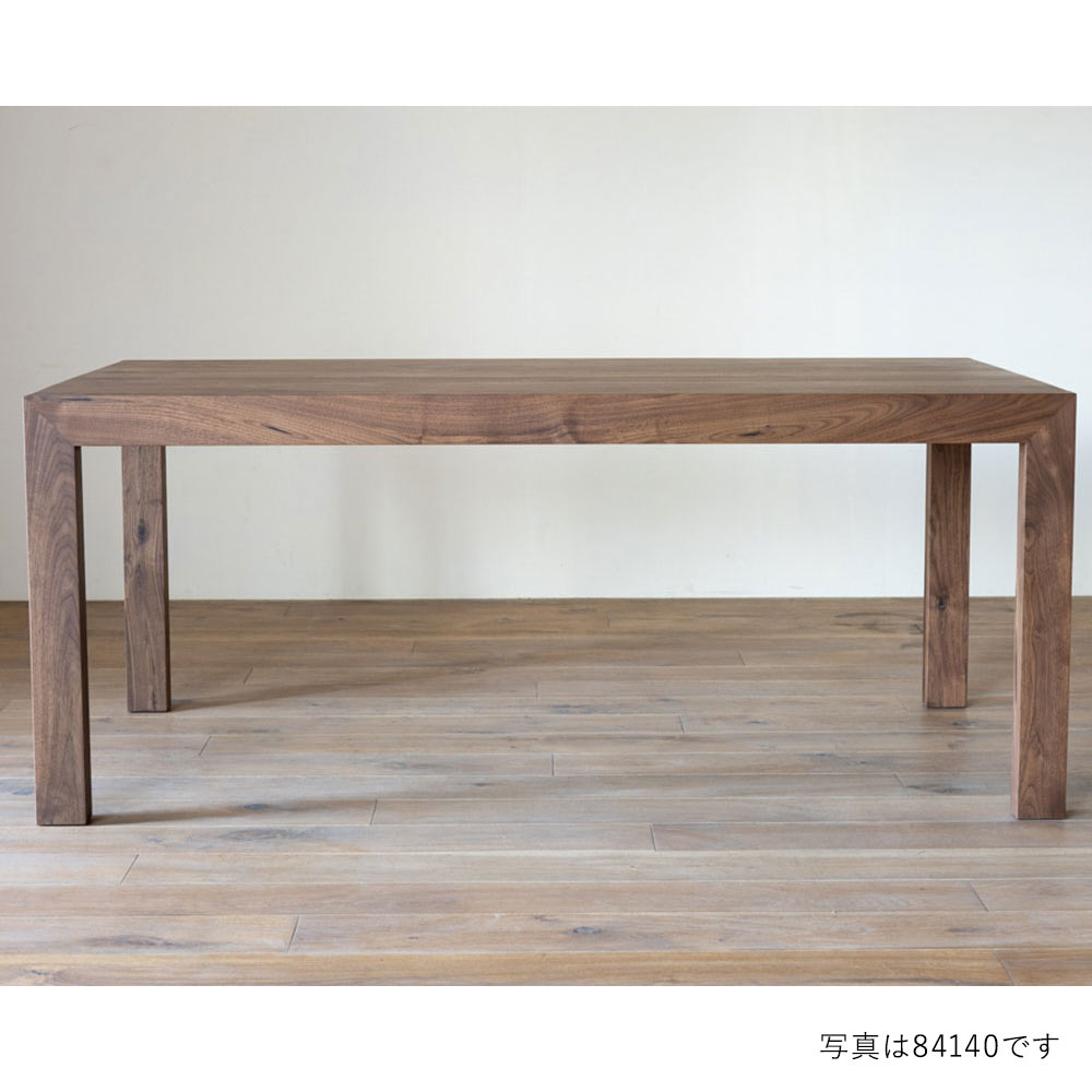 CARAMELLA Dining Table 84140 HIRASHIMA / HIRASHIMA（ヒラシマ） / ダイニングテーブル / HSM10021DBR_ma.jpg