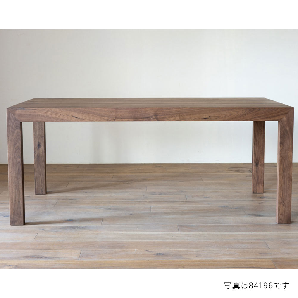 CARAMELLA Dining Table 84196 HIRASHIMA / HIRASHIMA（ヒラシマ） / ダイニングテーブル / HSM10025DBR_ma.jpg