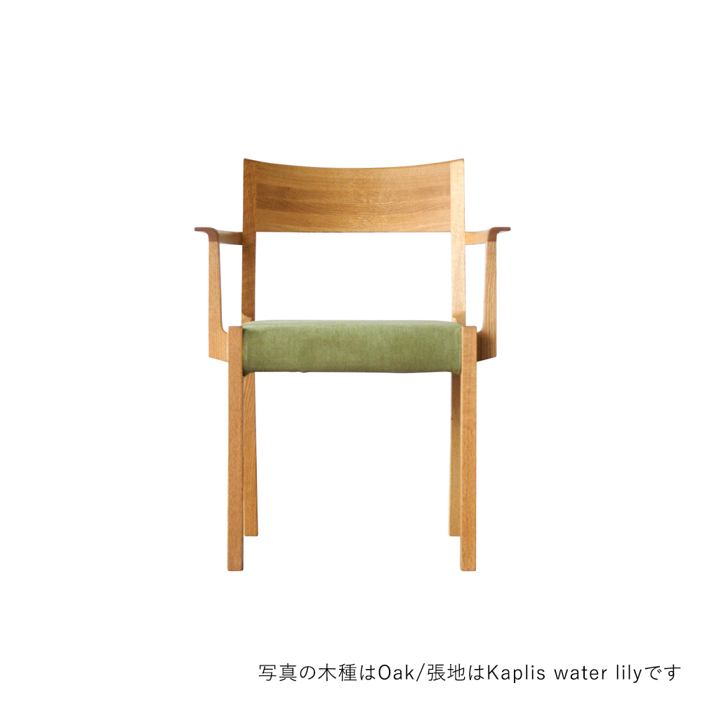 CARAMELLA Arm Chair Walnut Kaplis HIRASHIMA / HIRASHIMA（ヒラシマ） / ダイニングチェア / HSM10030MBR_ma.jpg