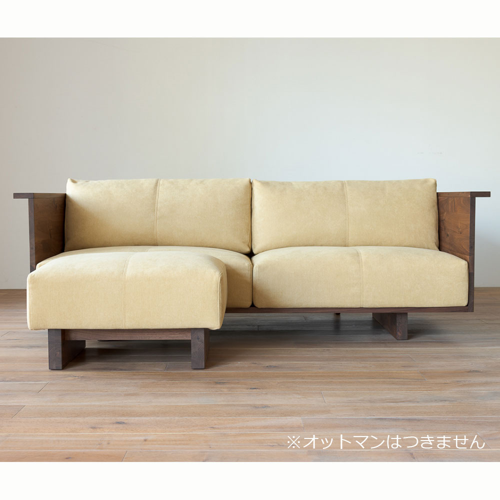 CARAMELLA Counter Sofa 210 Walnut Kaplis HIRASHIMA / HIRASHIMA（ヒラシマ） / 2人掛けソファ / HSM10036_dt_01.jpg
