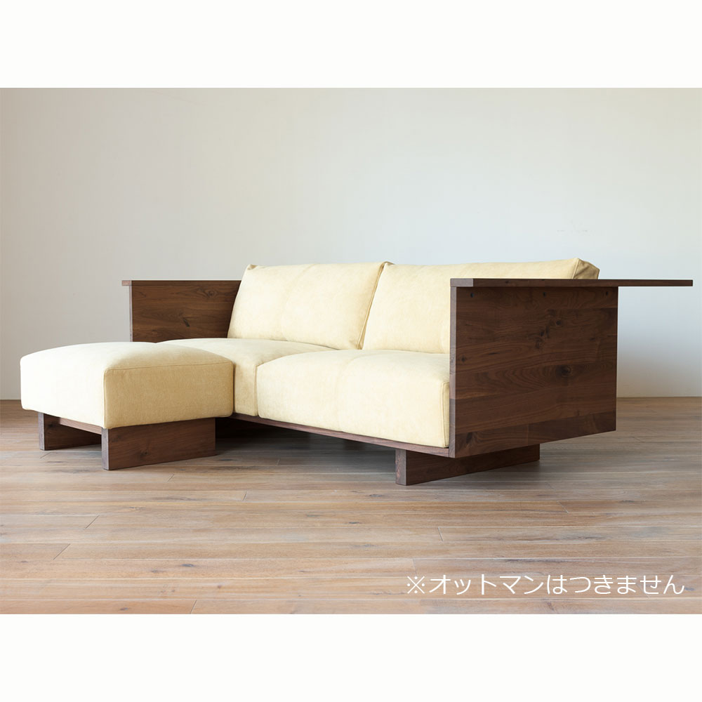 CARAMELLA Counter Sofa 210 Walnut Kaplis HIRASHIMA / HIRASHIMA（ヒラシマ） / 2人掛けソファ / HSM10036_dt_02.jpg