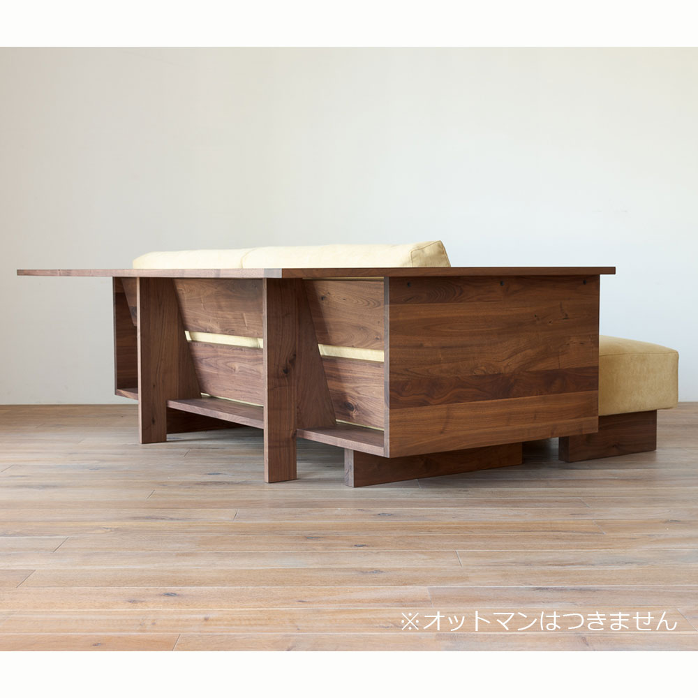 CARAMELLA Counter Sofa 210 Walnut Kaplis HIRASHIMA / HIRASHIMA（ヒラシマ） / 2人掛けソファ / HSM10036_dt_04.jpg