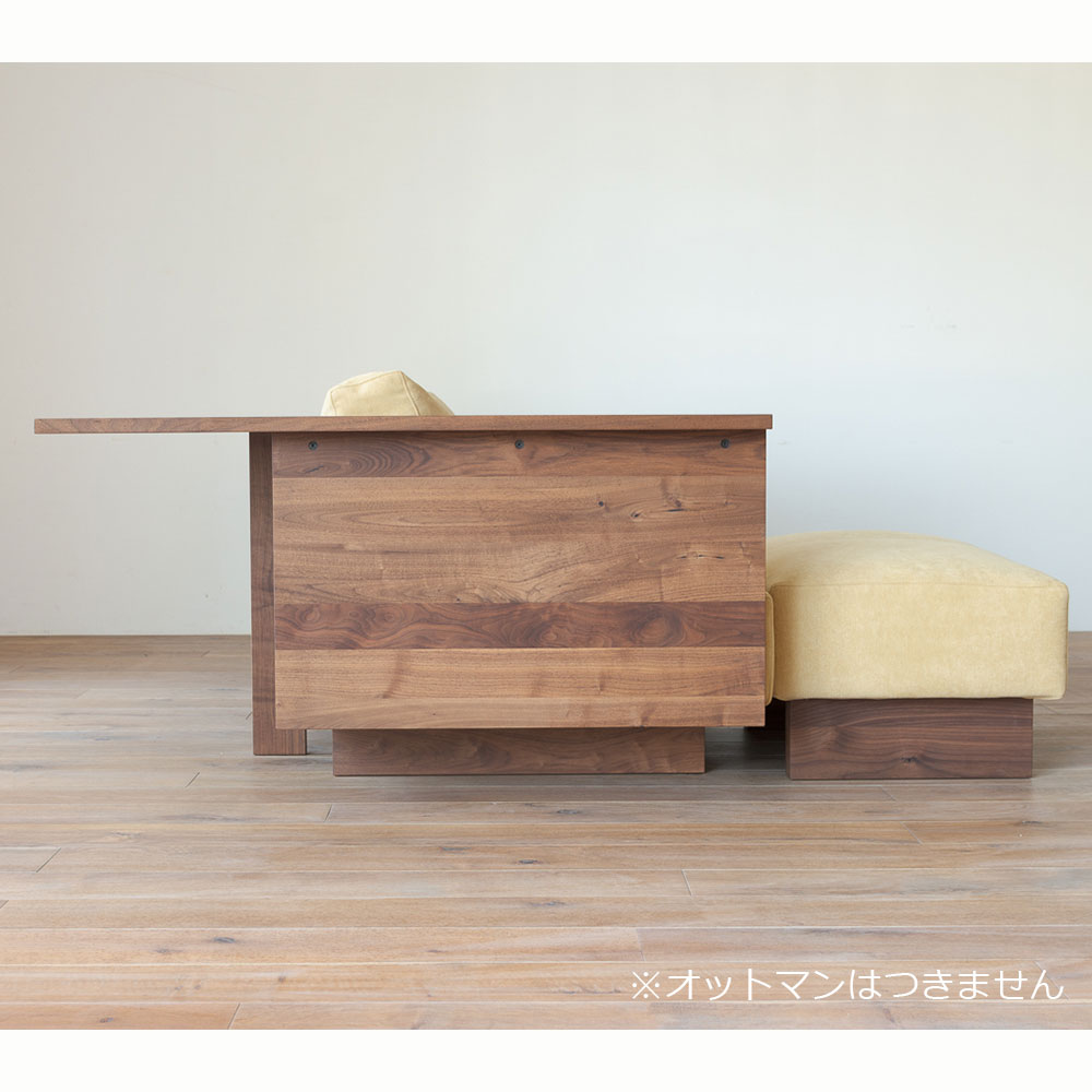 CARAMELLA Counter Sofa 210 Walnut Kaplis HIRASHIMA / HIRASHIMA（ヒラシマ） / 2人掛けソファ / HSM10036_dt_06.jpg