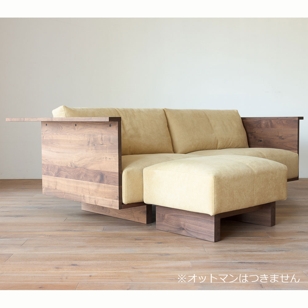 CARAMELLA Counter Sofa 210 Walnut Kaplis HIRASHIMA / HIRASHIMA（ヒラシマ） / 2人掛けソファ / HSM10036_dt_07.jpg