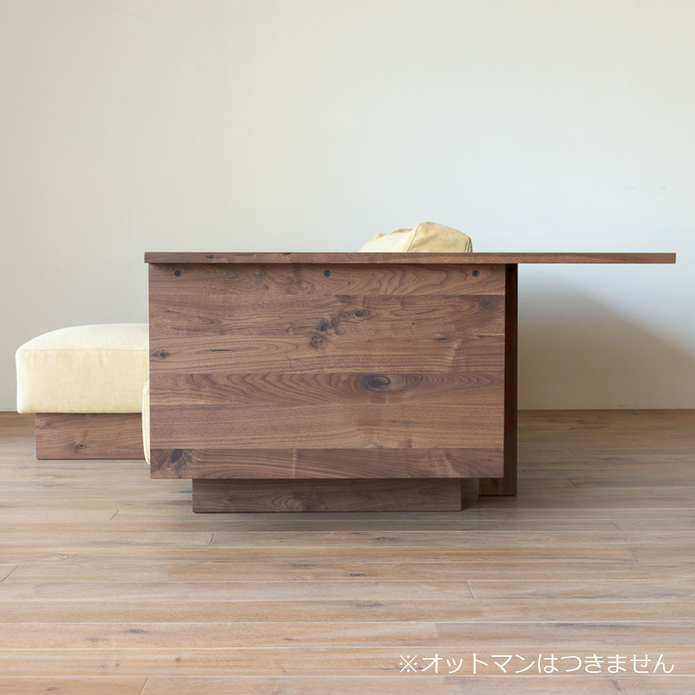 CARAMELLA Counter Sofa 210 Walnut Kaplis HIRASHIMA / HIRASHIMA（ヒラシマ） / 2人掛けソファ / HSM10036_dt_08.jpg