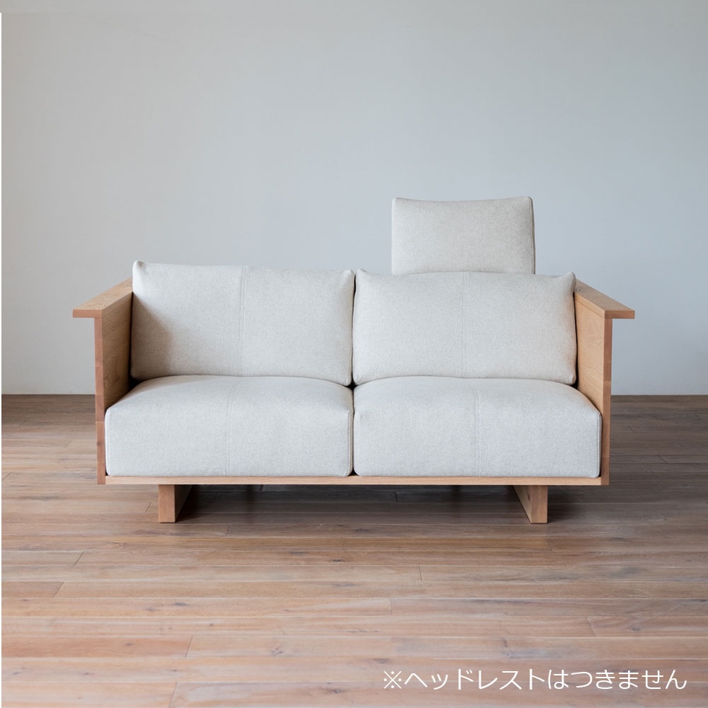 CARAMELLA Counter Sofa 168 Oak Rico HIRASHIMA / HIRASHIMA（ヒラシマ） / 2人掛けソファ / HSM10049_dt_01.jpg