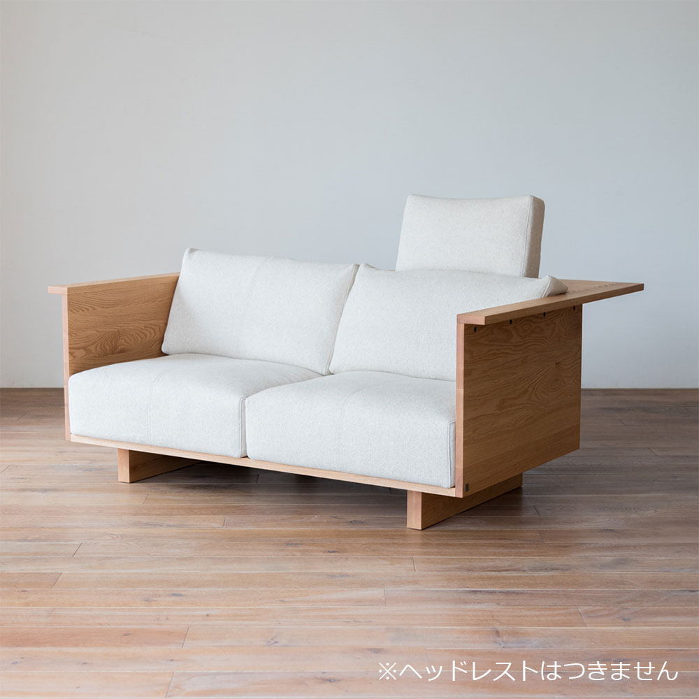 CARAMELLA Counter Sofa 168 Oak Rico HIRASHIMA / HIRASHIMA（ヒラシマ） / 2人掛けソファ / HSM10049_dt_02.jpg