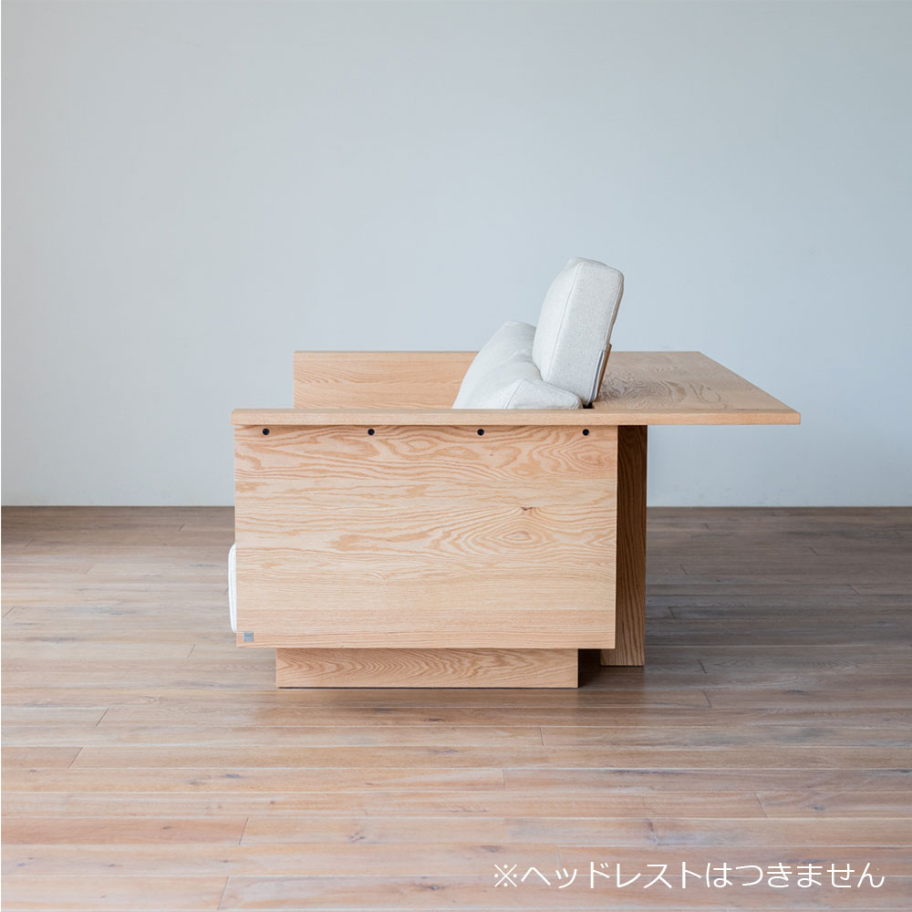 CARAMELLA Counter Sofa 168 Oak Rico HIRASHIMA / HIRASHIMA（ヒラシマ） / 2人掛けソファ / HSM10049_dt_03.jpg