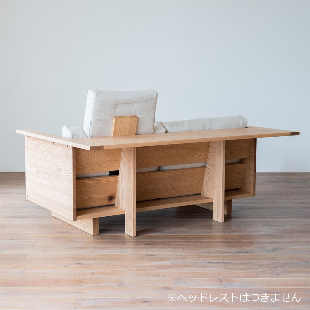CARAMELLA Counter Sofa 168 Oak Rico HIRASHIMA / HIRASHIMA（ヒラシマ） / 2人掛けソファ / HSM10049_dt_04.jpg