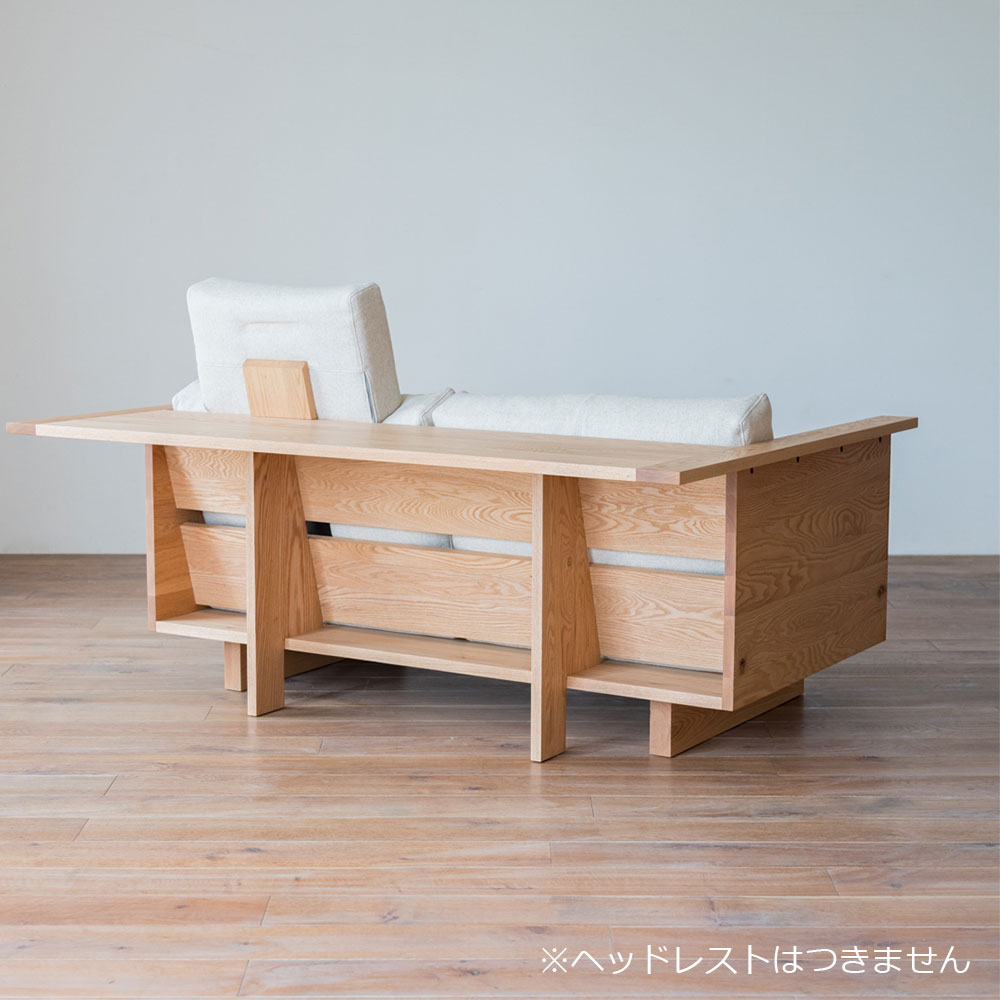 CARAMELLA Counter Sofa 168 Oak Rico HIRASHIMA / HIRASHIMA（ヒラシマ） / 2人掛けソファ / HSM10049_dt_06.jpg
