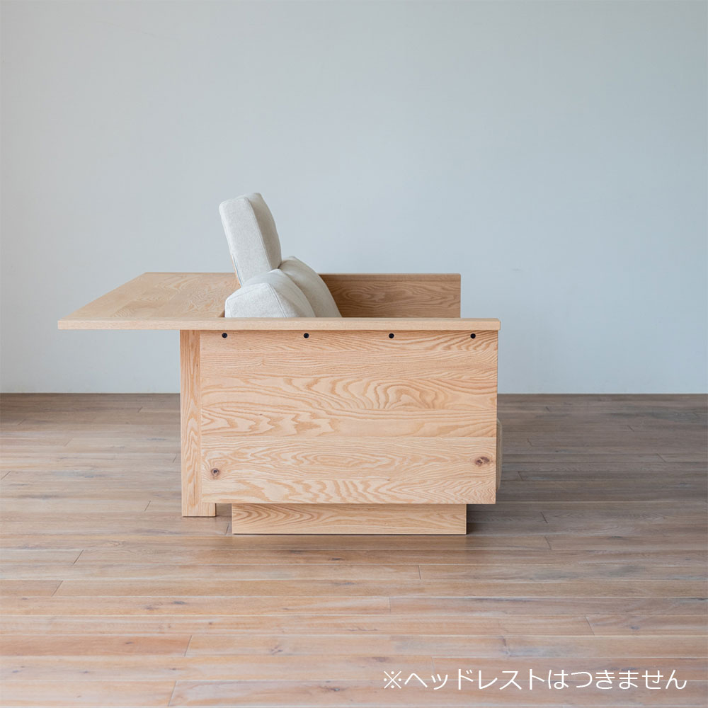 CARAMELLA Counter Sofa 168 Oak Rico HIRASHIMA / HIRASHIMA（ヒラシマ） / 2人掛けソファ / HSM10049_dt_07.jpg