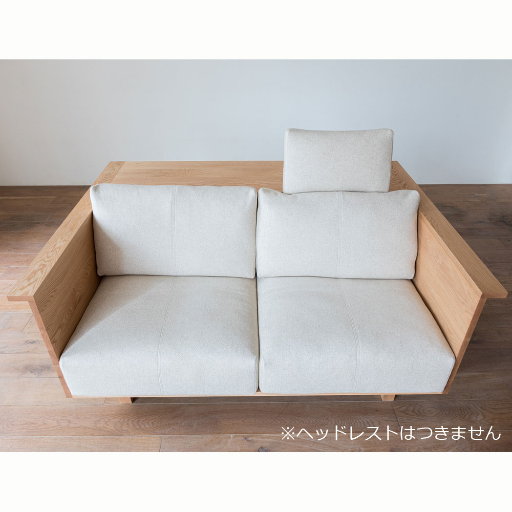 CARAMELLA Counter Sofa 168 Oak Rico HIRASHIMA / HIRASHIMA（ヒラシマ） / 2人掛けソファ / HSM10049_dt_10.jpg