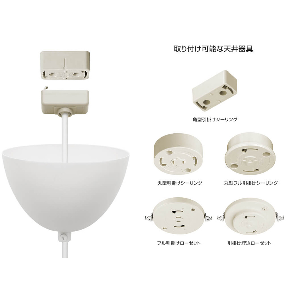 INNOLUX イハンネ / INNOLUX（イノルクス） / ペンダントライト / INL10003_dt_16.jpg