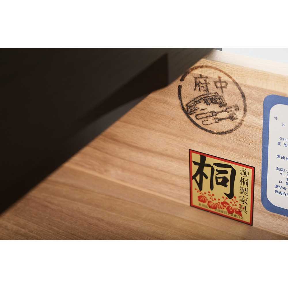 Ippin家具工房 Hi衣裳タンス IPN-398(DB) / Ippin家具工房（イッピンカグコウボウ） / キャビネット・チェスト・サイドボード / IPP30076_dt_06.jpg