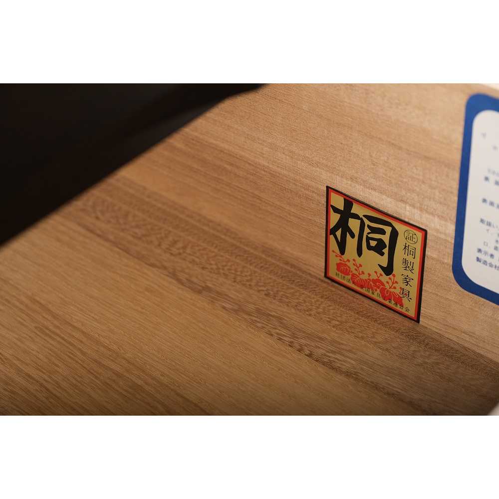 Ippin家具工房 Hiチェスト IPN-398(DB) / Ippin家具工房（イッピンカグコウボウ） / キャビネット・チェスト・サイドボード / IPP30077_dt_05.jpg