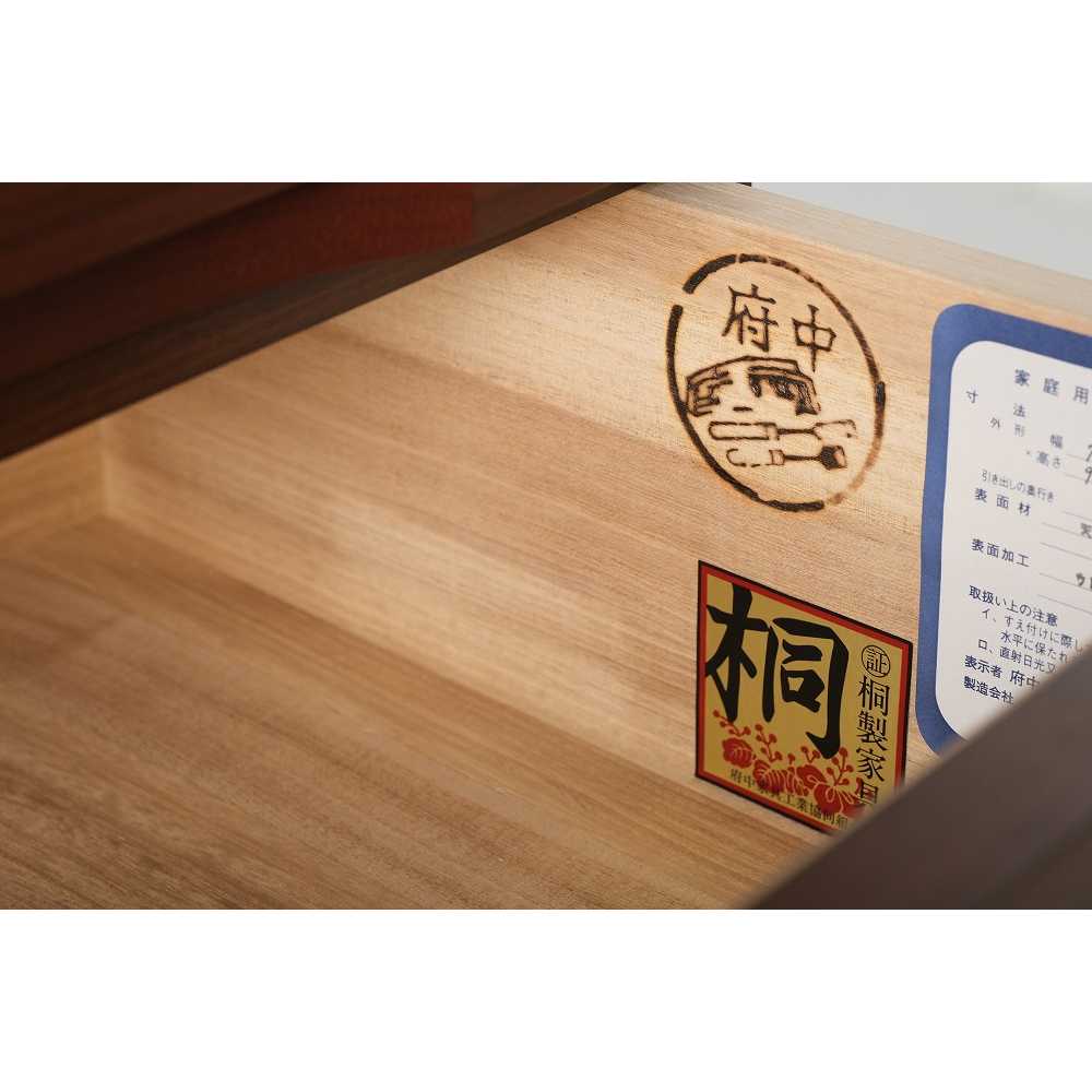 Ippin家具工房 25-5チェスト IPN-398(WN) / Ippin家具工房（イッピンカグコウボウ） / キャビネット・チェスト・サイドボード / IPP30082_dt_04.jpg