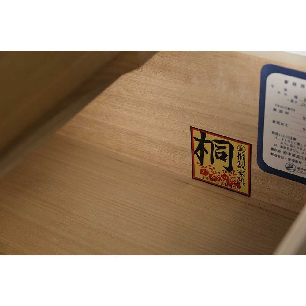 Ippin家具工房 30-7チェスト IPN-398(ASH) / Ippin家具工房（イッピンカグコウボウ） / キャビネット・チェスト・サイドボード / IPP30089_dt_05.jpg