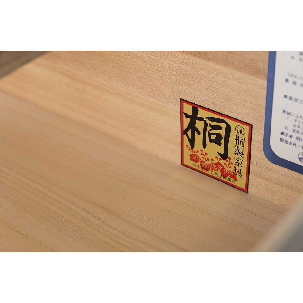 Ippin家具工房 35-7チェスト IPN-398(ASH) / Ippin家具工房（イッピンカグコウボウ） / キャビネット・チェスト・サイドボード / IPP30090_dt_05.jpg