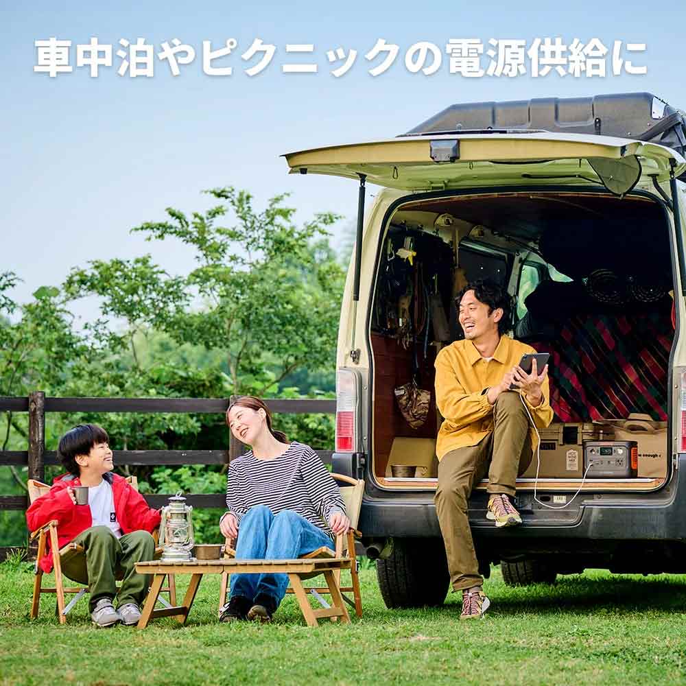Jackery ポータブル電源 300 Plus / Jackery（ジャクリ） / モバイルバッテリー・ポータブル電源 / JCR10003_dt_04.jpg