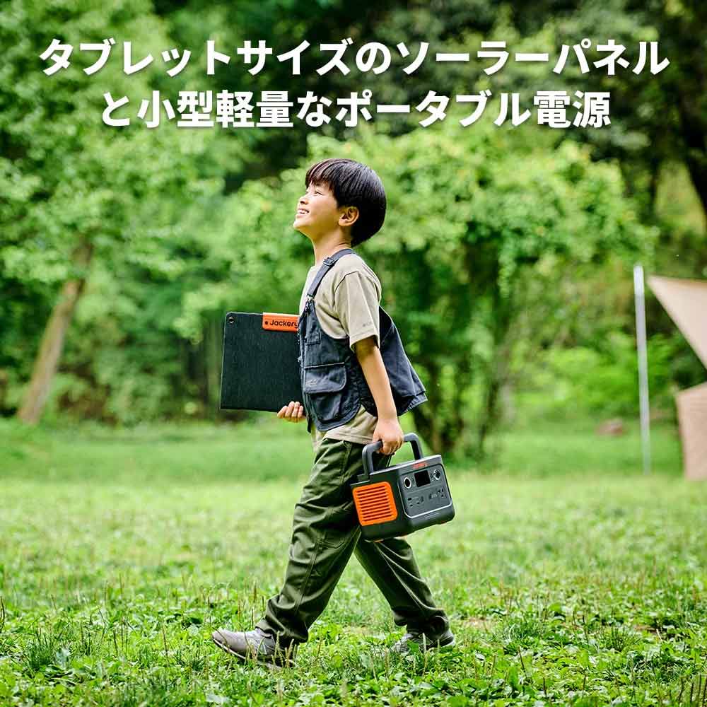 Jackery ポータブル電源 300 Plus / Jackery（ジャクリ） / モバイルバッテリー・ポータブル電源 / JCR10003_dt_06.jpg