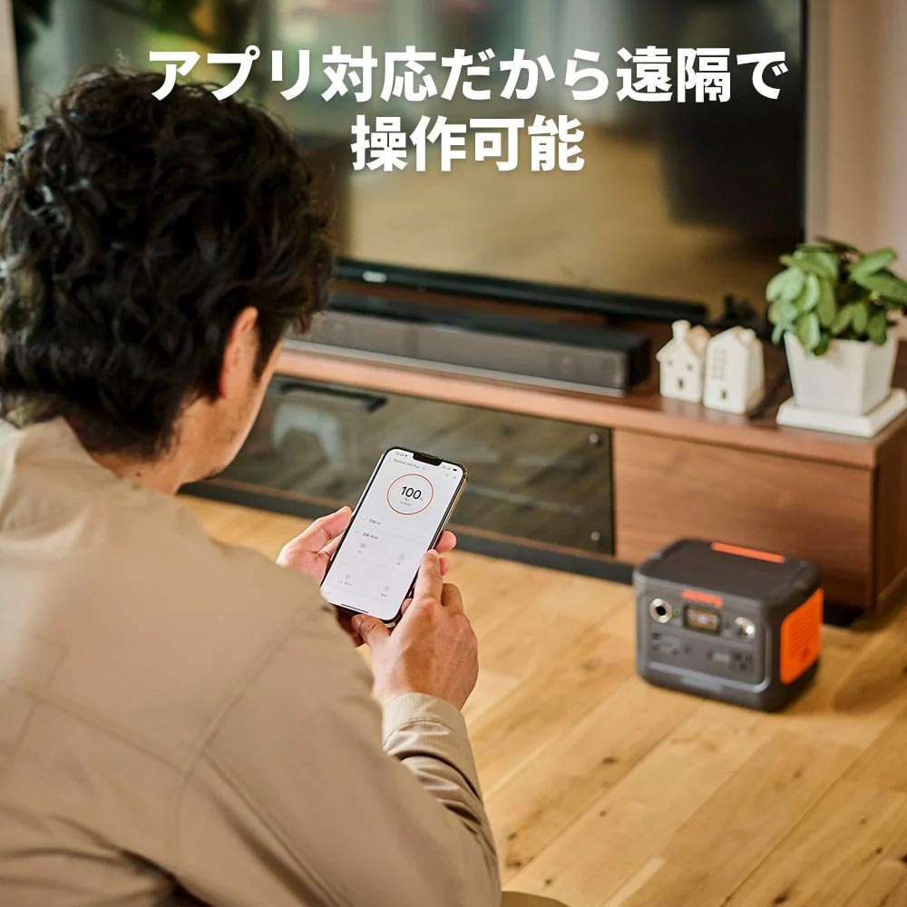 Jackery ポータブル電源 300 Plus / Jackery（ジャクリ） / モバイルバッテリー・ポータブル電源 / JCR10003_dt_08.jpg