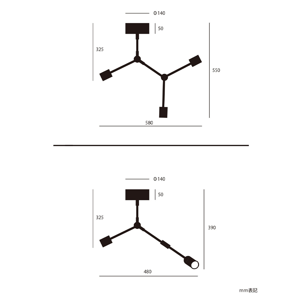 TIAGO CEILING LAMP NEW / JOURNAL STANDARD FURNITURE（ジャーナルスタンダードファニチャー） / シーリングライト・シーリングファン / JSF10258_dt_11.jpg