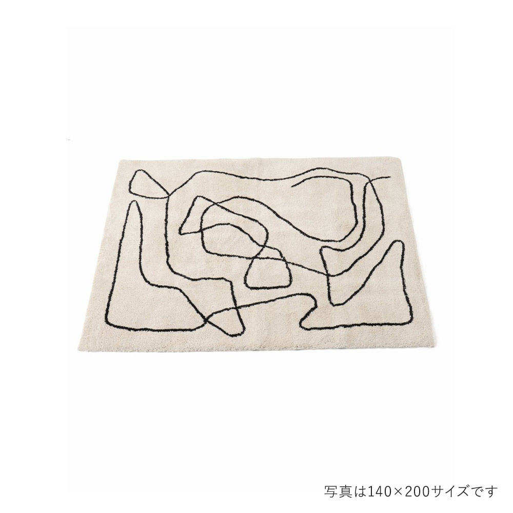 FERNERO RUG 200×250 / JOURNAL STANDARD FURNITURE（ジャーナルスタンダードファニチャー） / ラグ・カーペット・絨毯 / JSF10265WHT_ma.jpg