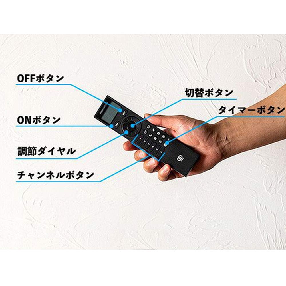 ORIKASA LED CEILING LIGHT / JOURNAL STANDARD FURNITURE（ジャーナルスタンダードファニチャー） / シーリングライト・シーリングファン / JSF10307_dt_19.jpg