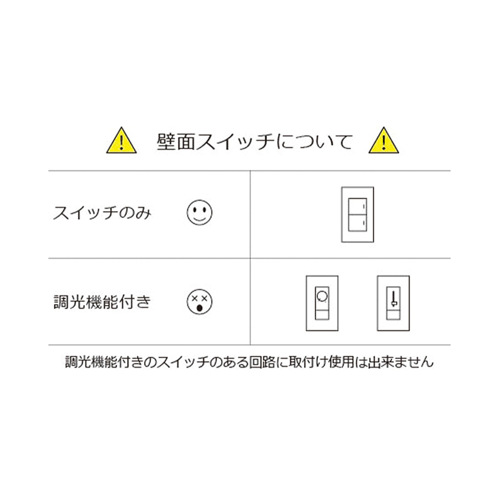 ORIKASA LED CEILING LIGHT / JOURNAL STANDARD FURNITURE（ジャーナルスタンダードファニチャー） / シーリングライト・シーリングファン / JSF10307_dt_24.jpg