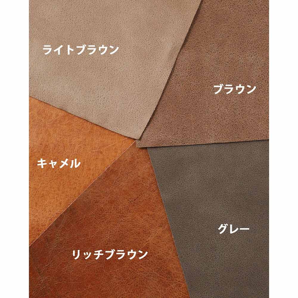 SHEFFIELD RECLINING SOFA LEATHER / JOURNAL STANDARD FURNITURE（ジャーナルスタンダードファニチャー） / リクライニングソファ / JSF10316_dt_25.jpg