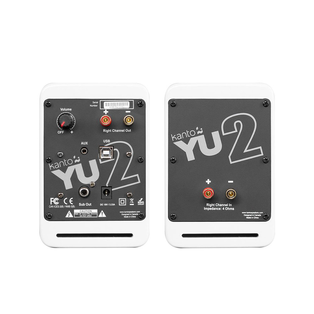 Kanto Audio Kanto Audio YU2アクティブスピーカー & S2