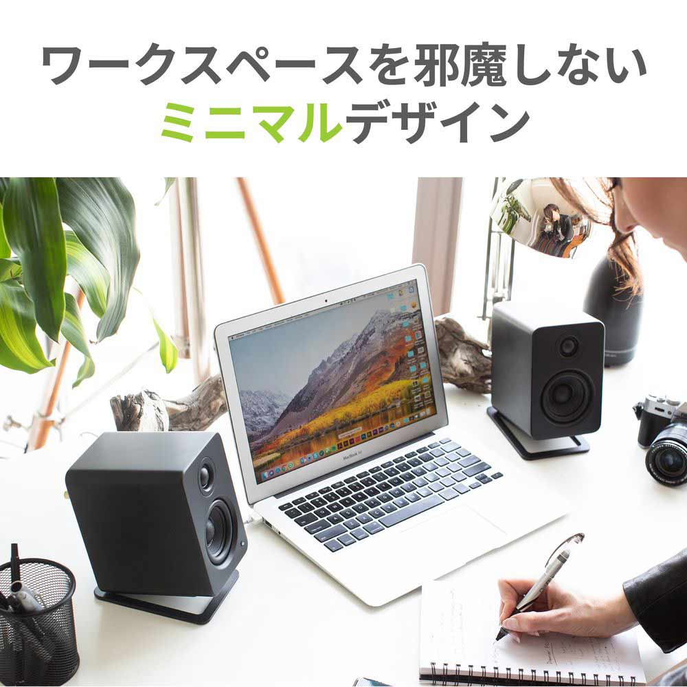 Kanto Audio Kanto Audio YU2アクティブスピーカー & S2 Kanto Audio Kanto Audio YU2アクティブスピーカー & S2