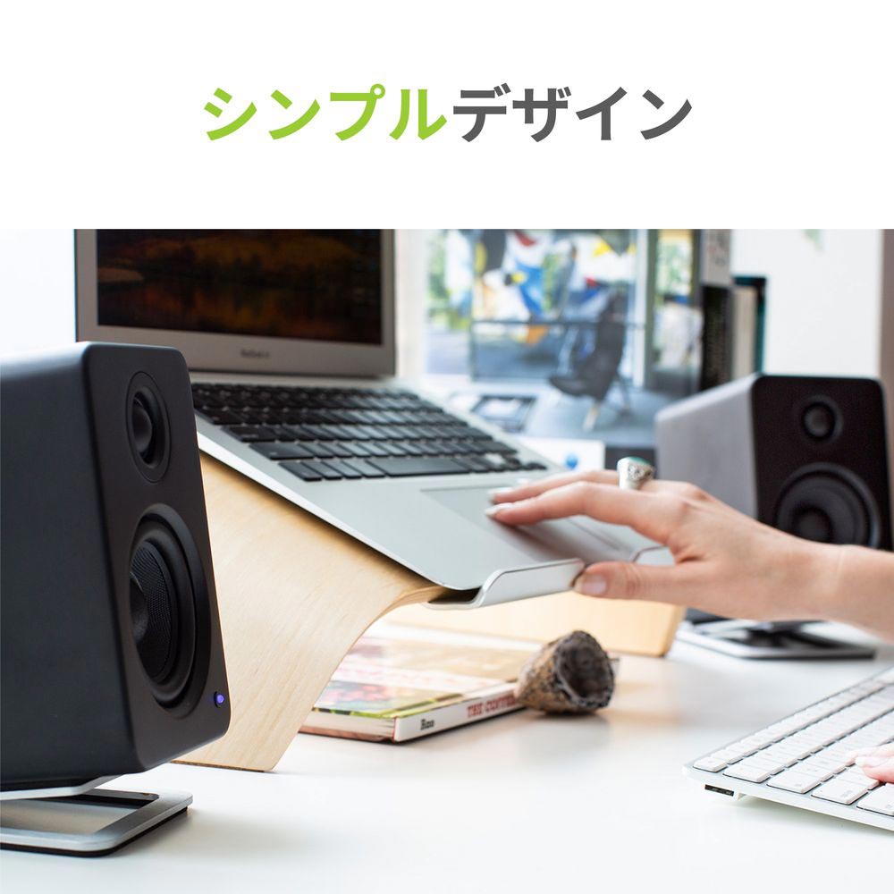 Kanto Audio Kanto Audio YU2アクティブスピーカー & S2 Kanto Audio Kanto Audio YU2アクティブスピーカー & S2
