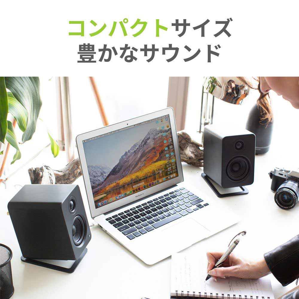 Kanto Audio Kanto Audio YU2アクティブスピーカー & S2 Kanto Audio Kanto Audio YU2アクティブスピーカー & S2