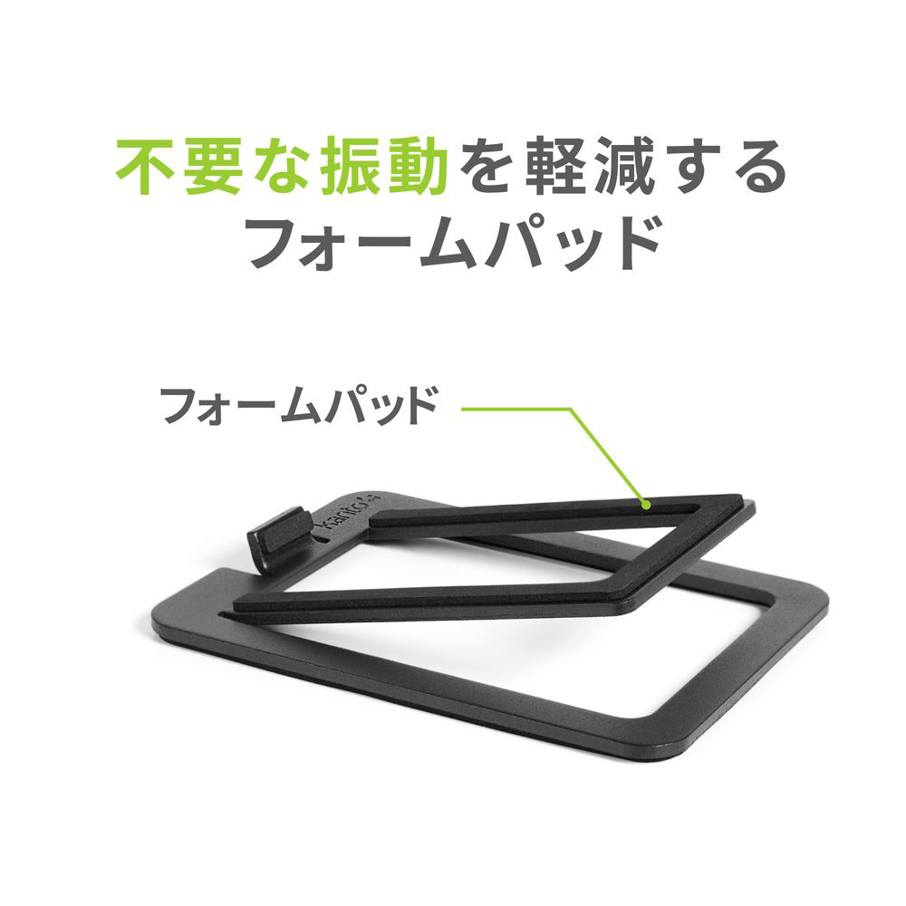 Kanto Audio YU2アクティブスピーカー &amp; S2スピーカースタンドセット / Kanto Audio（カントオーディオ） / オーディオ・スピーカー / KAN10001_dt_22.jpg