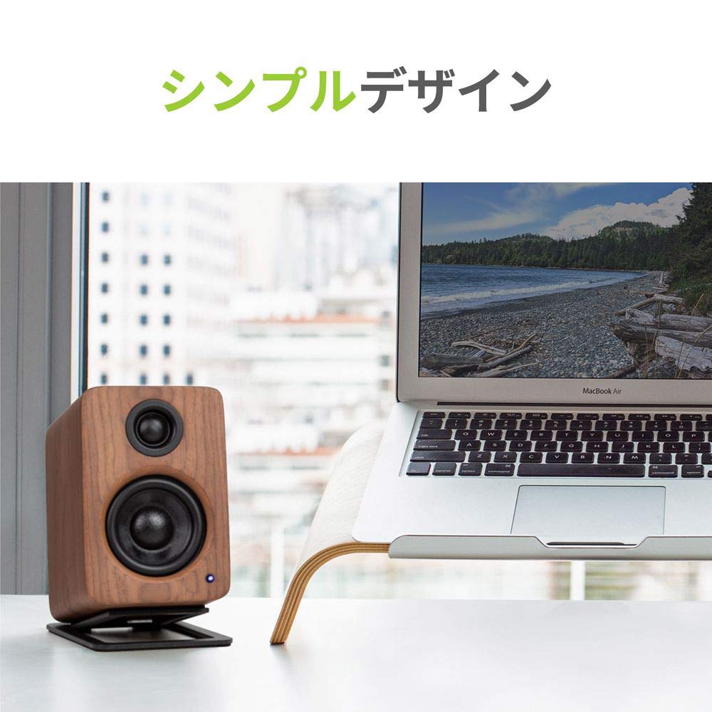 Kanto Audio YU2アクティブスピーカー &amp; S2スピーカースタンドセット / Kanto Audio（カントオーディオ） / オーディオ・スピーカー / KAN10002_dt_09.jpg