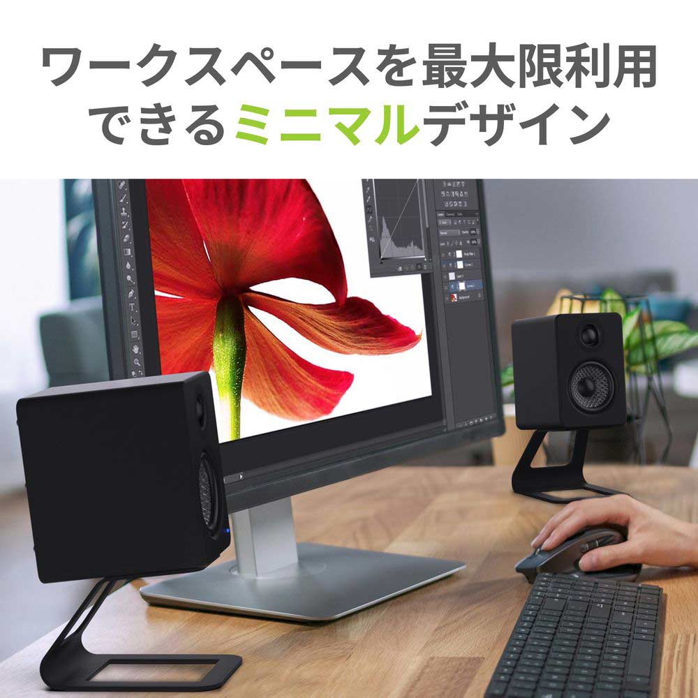 Kanto Audio Kanto Audio YU2アクティブスピーカー & SE2 Kanto Audio Kanto Audio YU2アクティブスピーカー & SE2