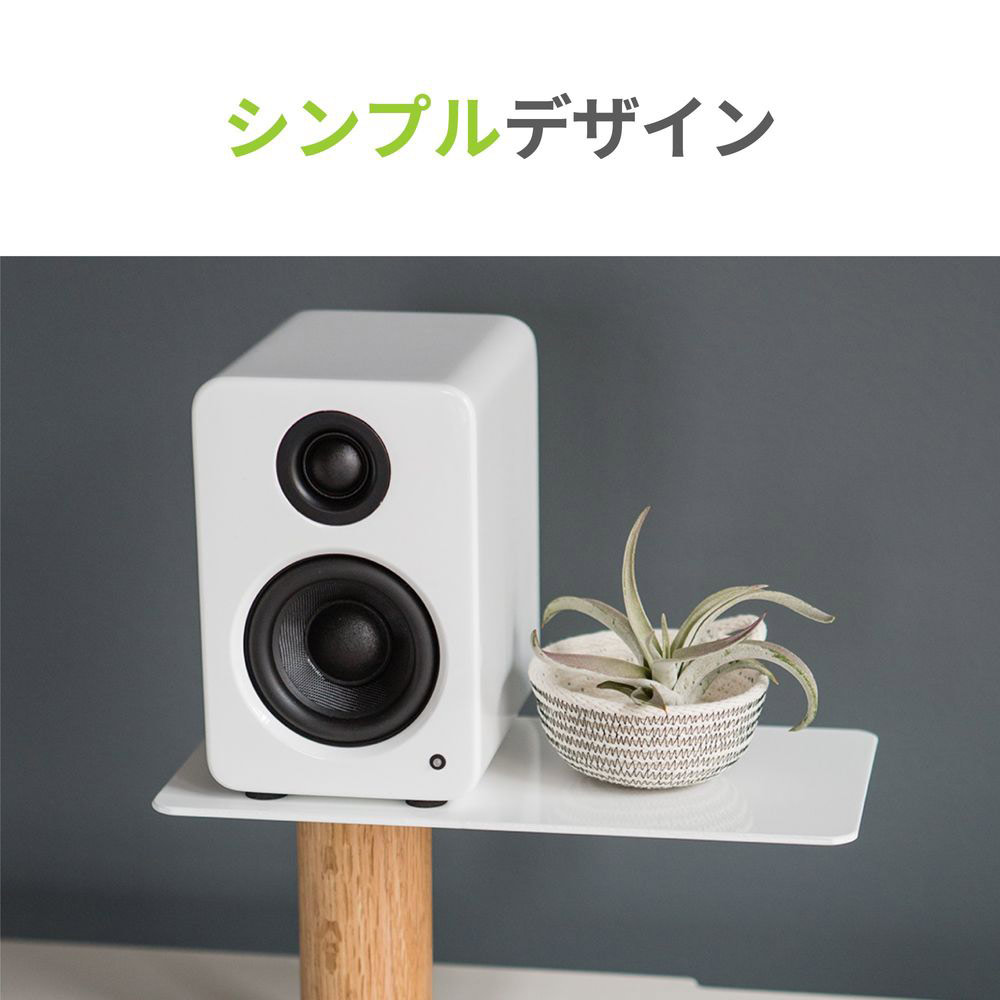 Kanto Audio Kanto Audio YU2アクティブスピーカー & SE2 Kanto Audio Kanto Audio YU2アクティブスピーカー & SE2