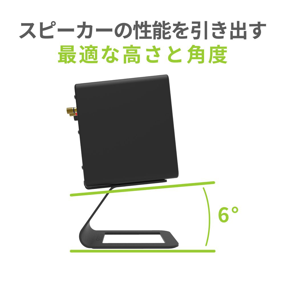 Kanto Audio Kanto Audio YU2アクティブスピーカー & SE2