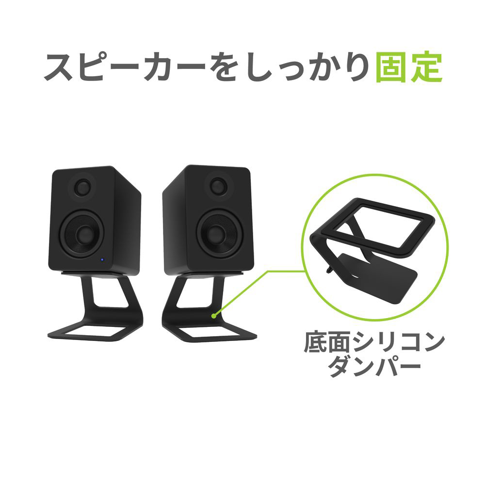 Kanto Audio Kanto Audio YU2アクティブスピーカー & SE2 Kanto Audio Kanto Audio YU2アクティブスピーカー & SE2