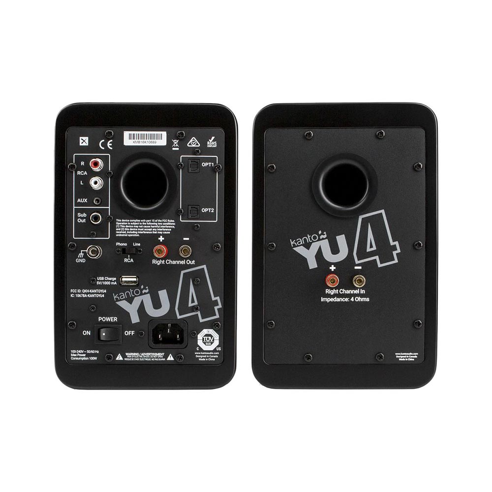 Kanto Audio YU4アクティブスピーカー &amp; S4スピーカースタンドセット / Kanto Audio（カントオーディオ） / オーディオ・スピーカー / KAN10005_dt_02.jpg