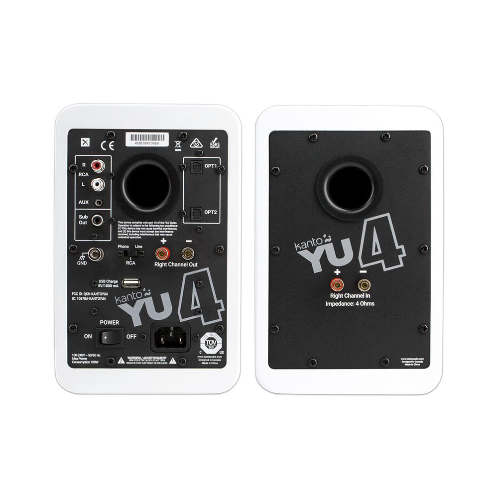 Kanto Audio YU4アクティブスピーカー &amp; S4スピーカースタンドセット / Kanto Audio（カントオーディオ） / オーディオ・スピーカー / KAN10005_dt_05.jpg
