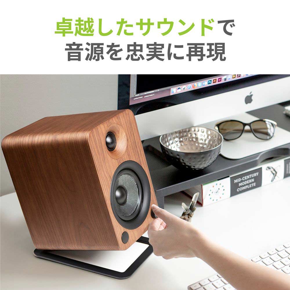 Kanto Audio YU4アクティブスピーカー &amp; S4スピーカースタンドセット / Kanto Audio（カントオーディオ） / オーディオ・スピーカー / KAN10006_dt_12.jpg