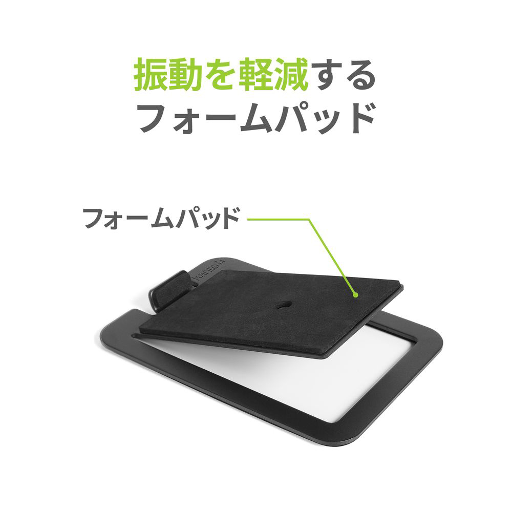 Kanto Audio YU4アクティブスピーカー &amp; S4スピーカースタンドセット / Kanto Audio（カントオーディオ） / オーディオ・スピーカー / KAN10006_dt_17.jpg