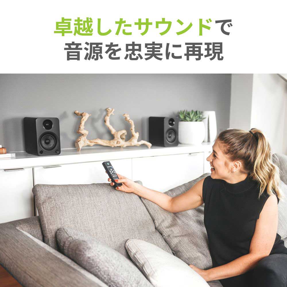 Kanto Audio YU4アクティブスピーカー &amp; SE4スピーカースタンドセット / Kanto Audio（カントオーディオ） / オーディオ・スピーカー / KAN10008_dt_08.jpg